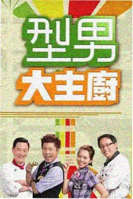 归途电影票房